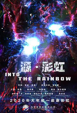 午夜国产精品无套